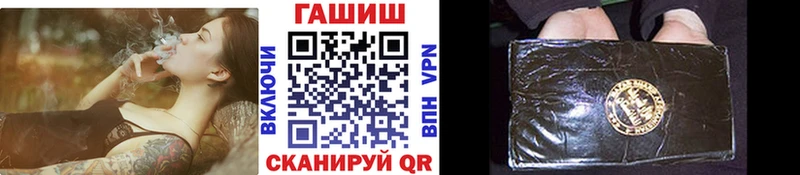 Купить ГАШИШ  Кокаин  Меф мяу мяу  Строитель