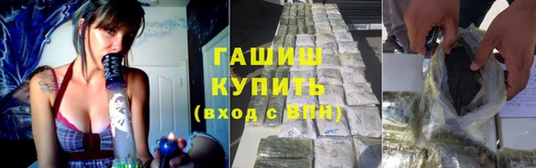 COCAINE Няндома