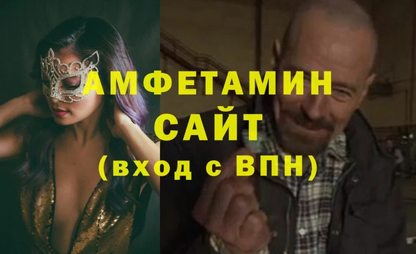 COCAINE Няндома