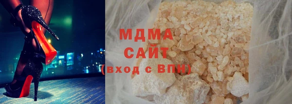 apvp Новокубанск