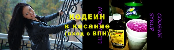 бутик Нягань