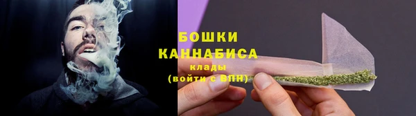 бутик Нягань