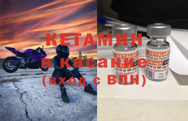 бутик Нягань