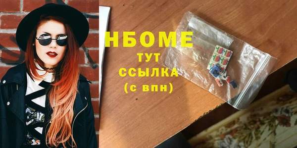 СК Нязепетровск