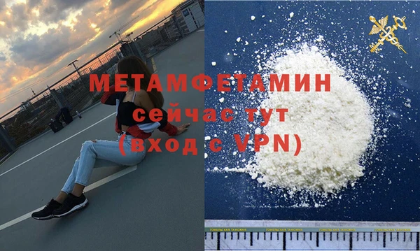 COCAINE Няндома