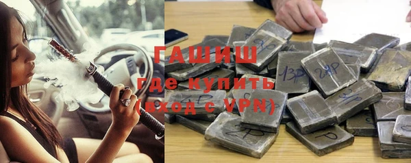 COCAINE Няндома