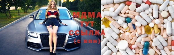 COCAINE Няндома