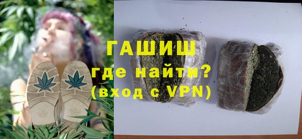 apvp Новокубанск