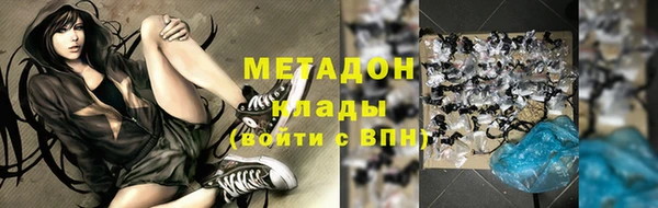 СК Нязепетровск