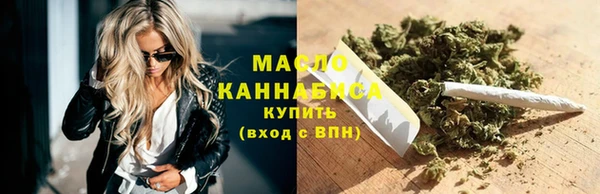 apvp Новокубанск