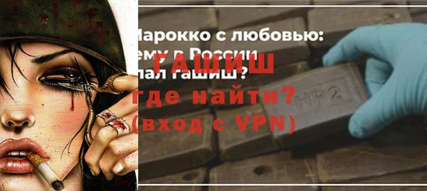 COCAINE Няндома